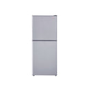 Changhong Ruba CHR-DD418S Direct Cool - Refrigerator 15 Cft - HKarim Buksh