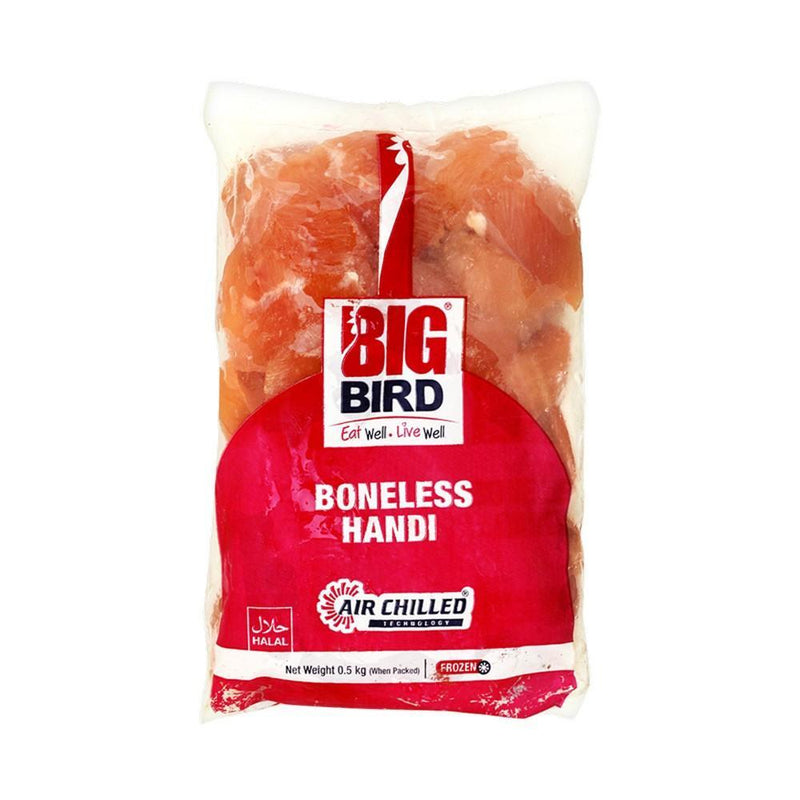 Big Bird Boneless Handi 500G - HKarim Buksh