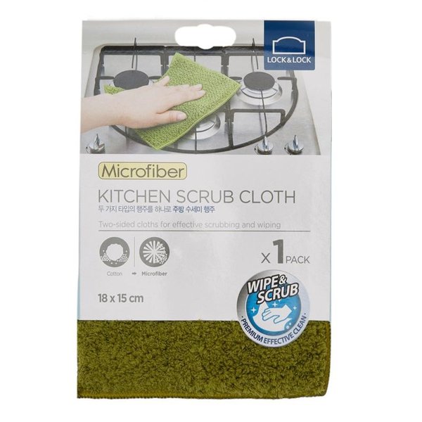 Lock & Lock Welcron Kitchen Scrub Cloth 150*180Mm (W/Paper Package)  Purple