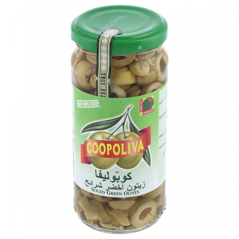 Coopoliva Sliced Green Olives 235g - HKarim Buksh