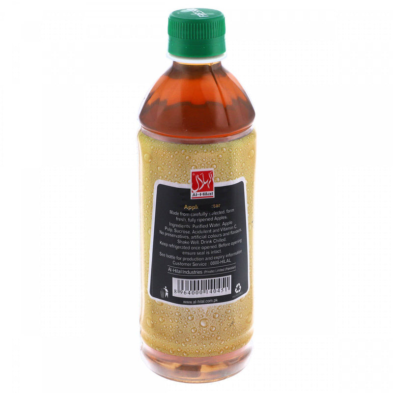 Fresher Apple Juice 500ml - HKarim Buksh