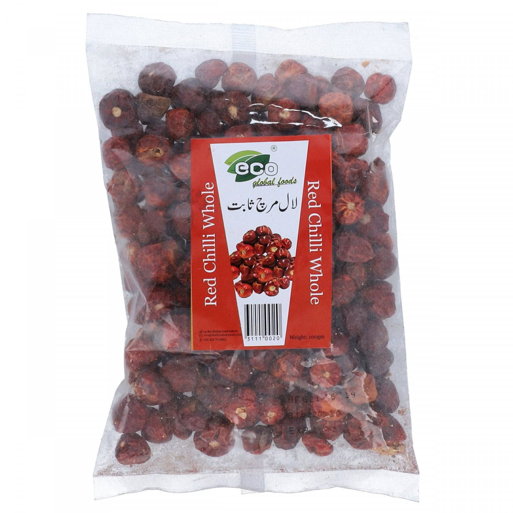 Red Chilli Whole (100g) 