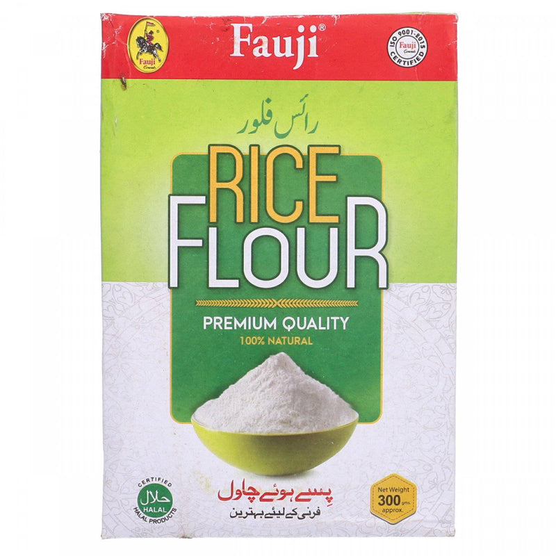 Fauji Rice Flour Premium Quality 100 percent Natural 300g - HKarim Buksh