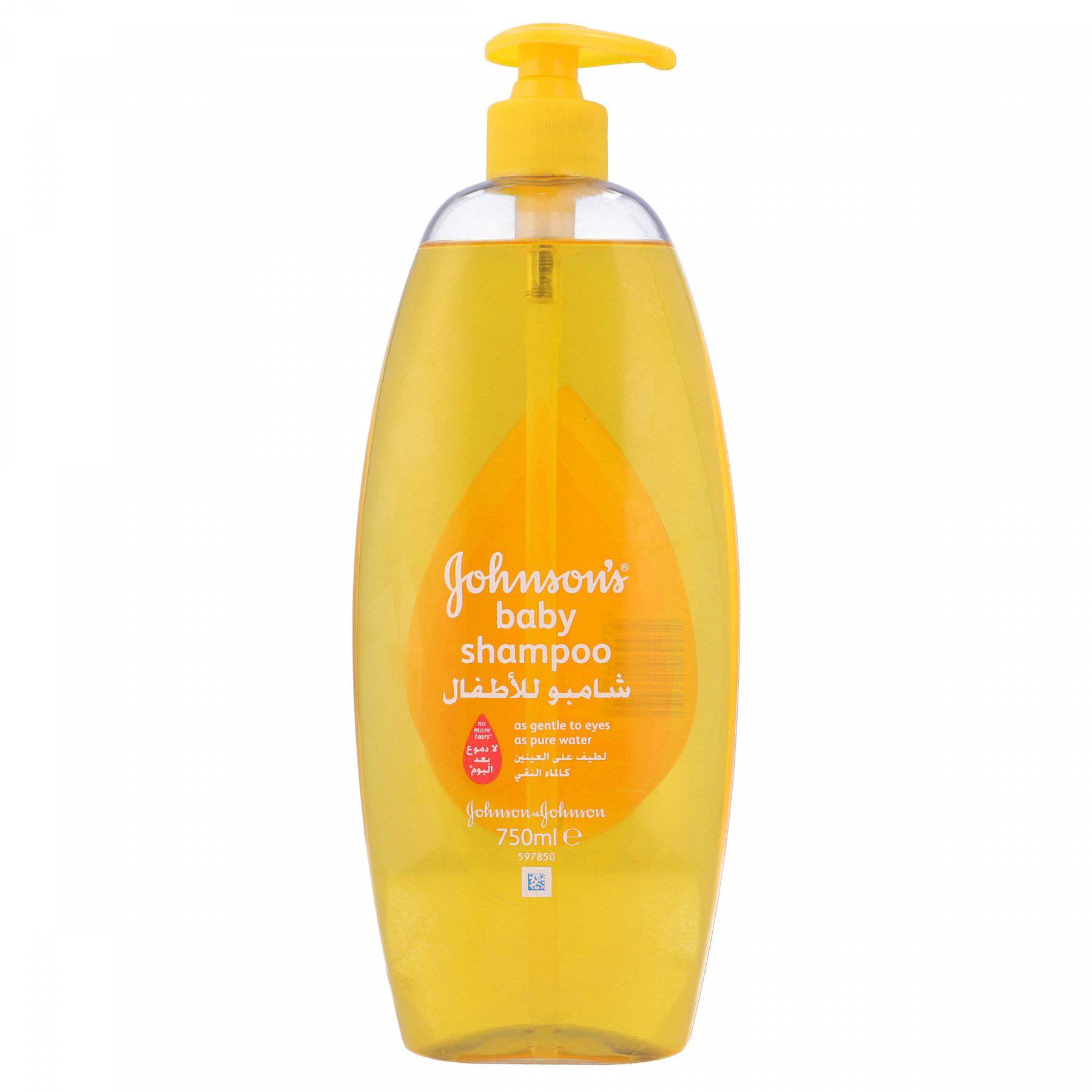 Boots johnsons best sale baby shampoo