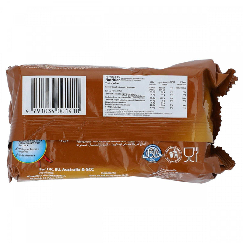 Maliban Real Bran Cracker 140g - HKarim Buksh