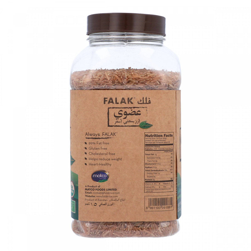 Falak Brown (Organic) Rice 1.5 Kg - HKarim Buksh