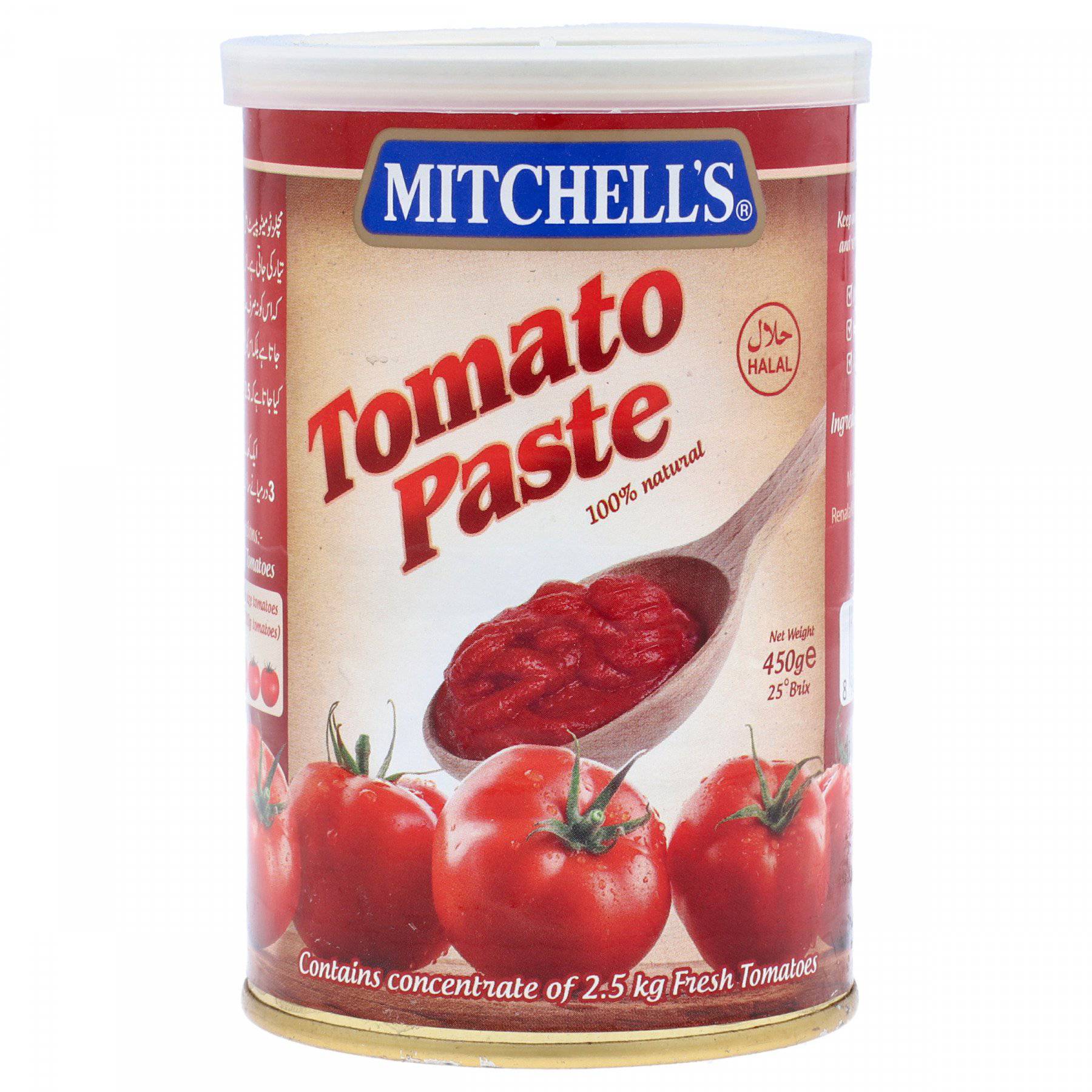 Mitchells Tomato Paste 450g Tin – HKarim Buksh