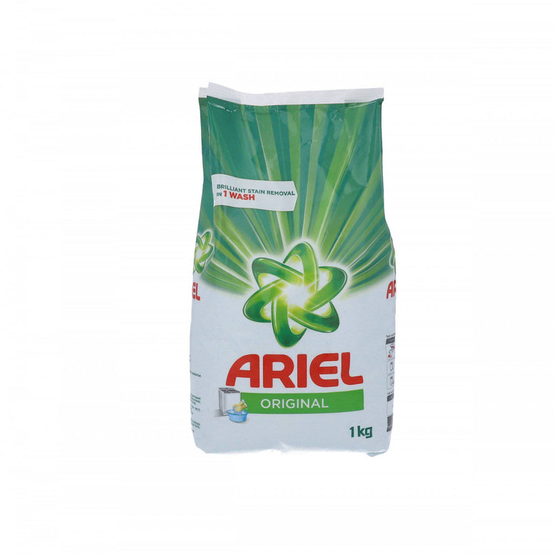 Ariel Regular 1kg - HKarim Buksh