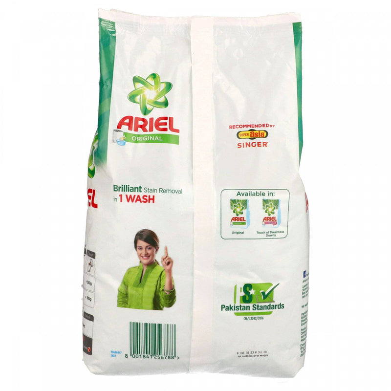 Ariel Regular 1kg - HKarim Buksh