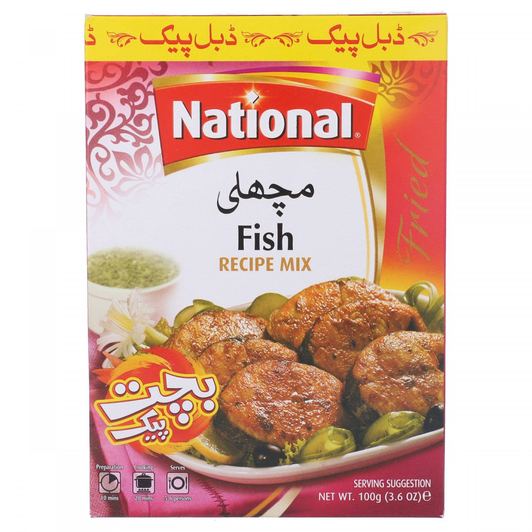 National Fish Recipe Mix 100g – HKarim Buksh