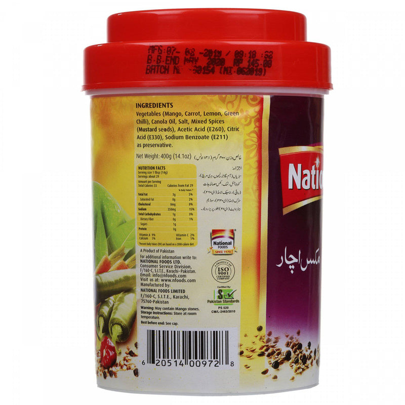 National Mixed Pickle 400g Plastic Jar - HKarim Buksh