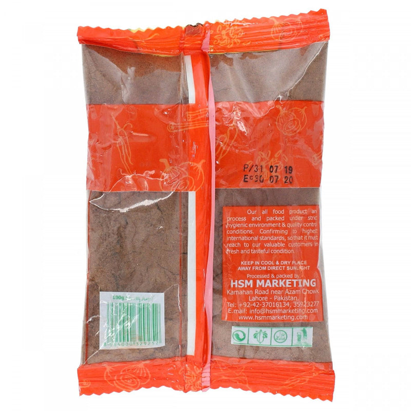 Nutri Garam Masala Powder 100 g - HKarim Buksh