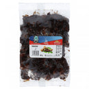 Khalis Tamarind 100g - HKarim Buksh