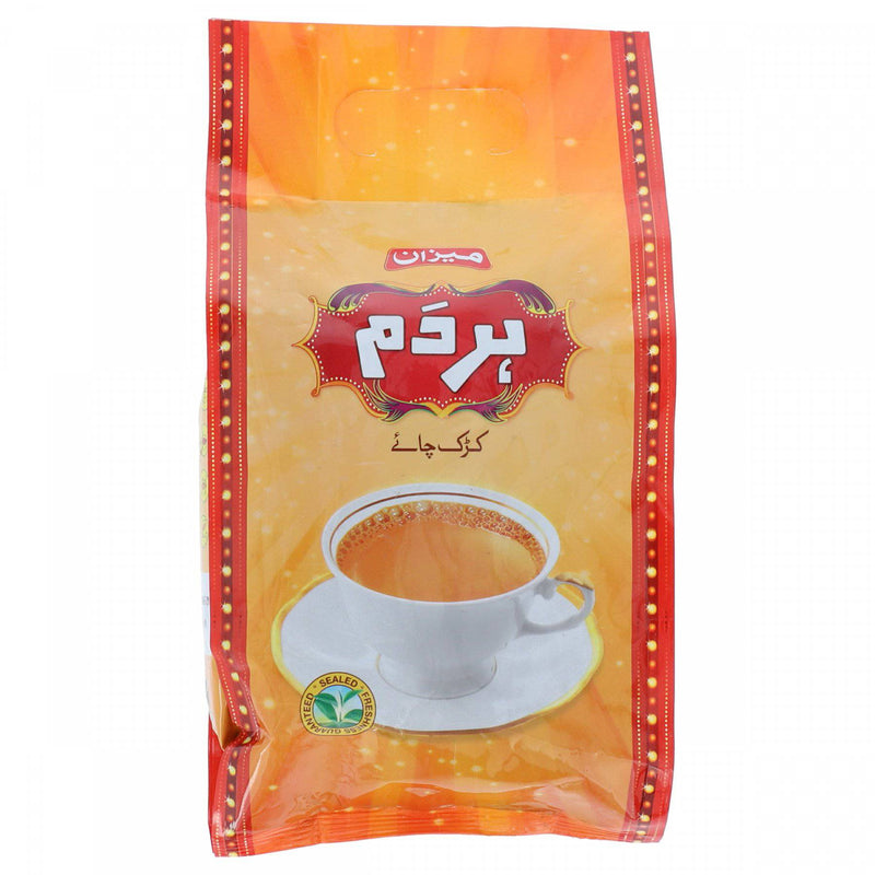 Mezan Hardum Stronge Tea 475g - HKarim Buksh