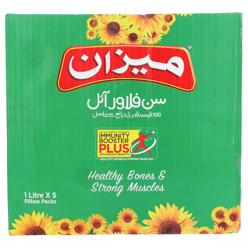 Mezan Sun Flower Oil 5 x 1 Litre Pillow Packs - HKarim Buksh