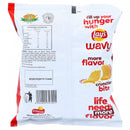 Lays Wavy Mexican Chili 34g - HKarim Buksh