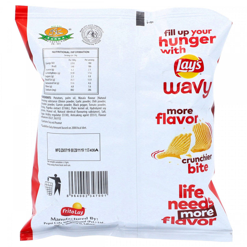 Lays Wavy Mexican Chili 34g - HKarim Buksh