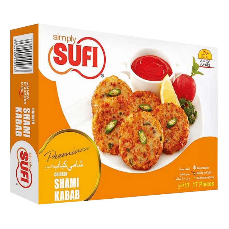 Sufi Chicken Shami Kabab 17 Pcs 612 Gm - HKarim Buksh